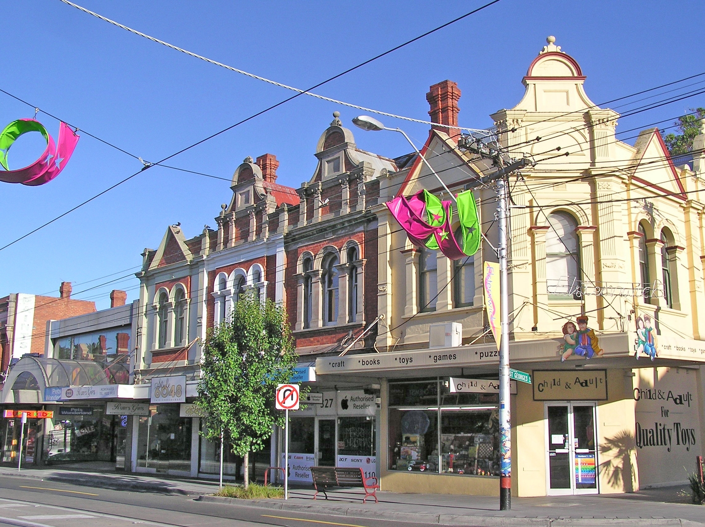 Shops_-_Elsternwick